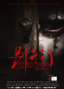 12据知名数码博主官方版下载-12据知名数码博主官方版下载最新版v19.13.17-2265安卓网